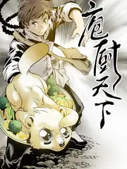 今夜不打烊